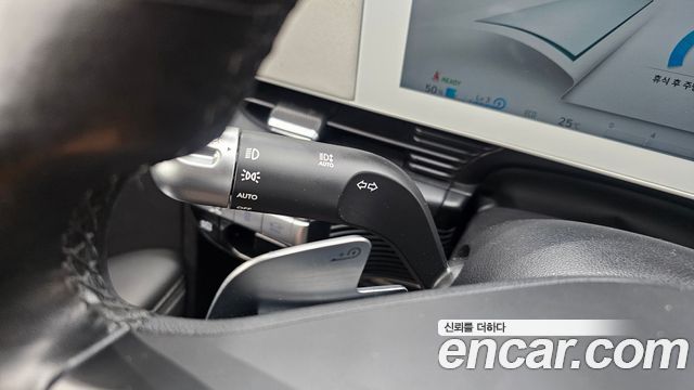 Hyundai Ioniq 5 Long range Prestige 2022 — фото 28