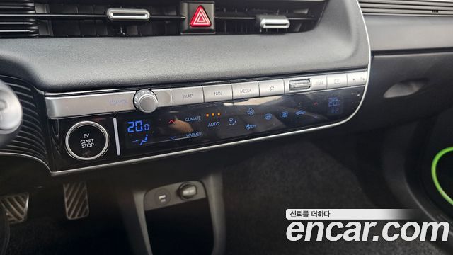 Hyundai Ioniq 5 Long range Prestige 2022 — фото 30
