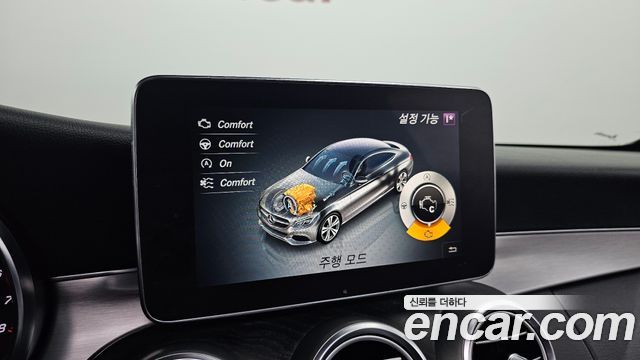 Mercedes-Benz C-Class (W205) C200 Coupe 2016 — фото 13