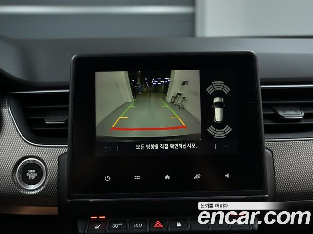 Renault Korea Arkana 1.6 GTe Techno 2025 — фото 19