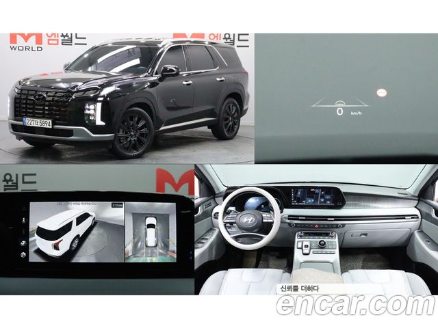 Hyundai Palisade Gasoline 3.8 2WD Le Blanc