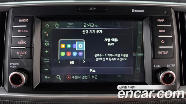 Kia Ray Prestige 2018 — фото 17