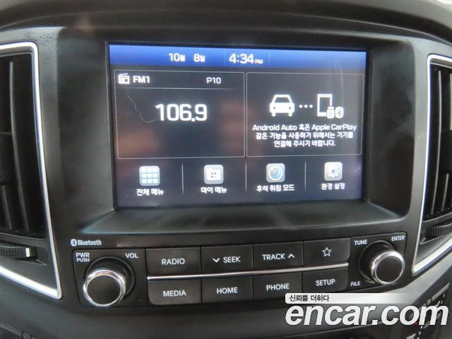 Hyundai Grand Starex Urban 9-Seater Premium 2020 — фото 19
