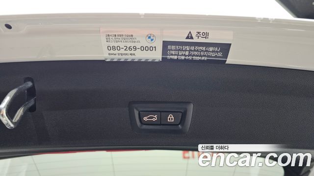 BMW 1 Series (F40) 120i M Sports 2023 — фото 31