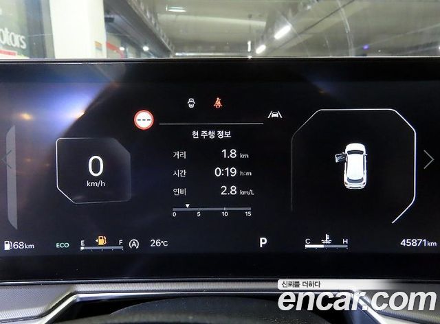 Kia Sorento (IV) Gasoline 2.5T 2WD Noblesse 2024 — фото 9