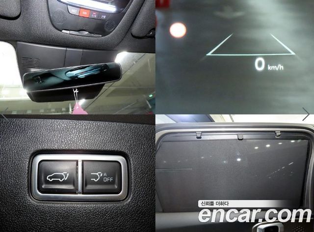Kia Sorento (IV) Gasoline 2.5T 2WD Noblesse 2024 — фото 23