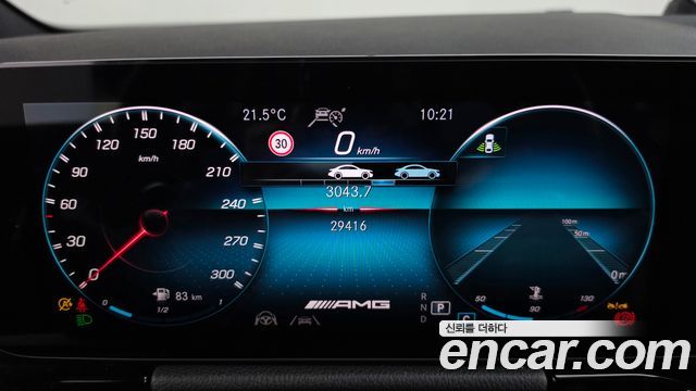 Mercedes-Benz GLA-Class (H247) GLA45 AMG 4MATIC+ 2022 — фото 8