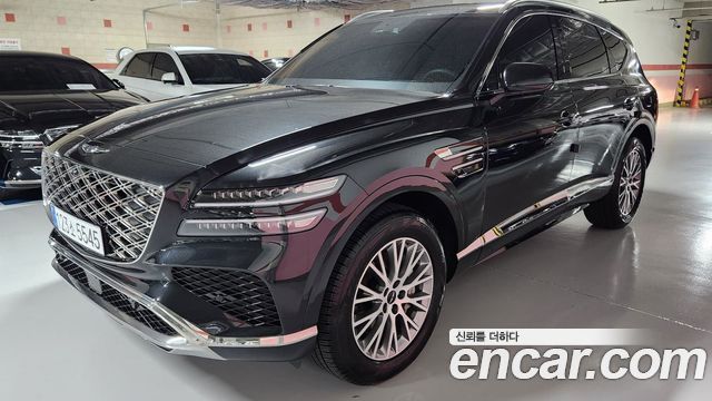 Genesis GV80 2.5T Gasoline AWD