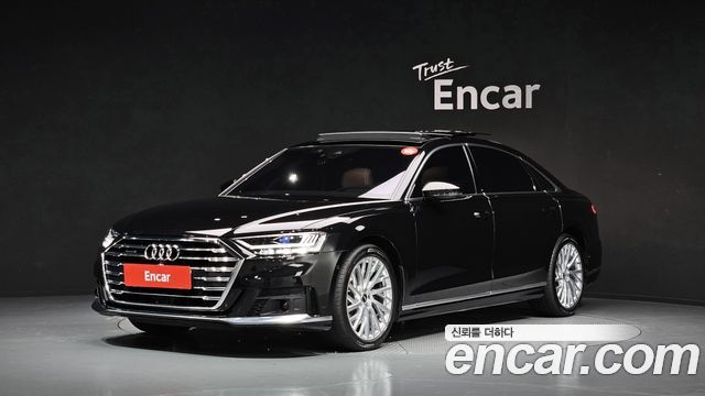 Audi A8 (D5) 55 TFSI Quattro LWB