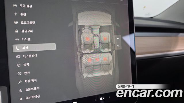 Tesla Model 3 Long Range AWD 2021 — фото 16