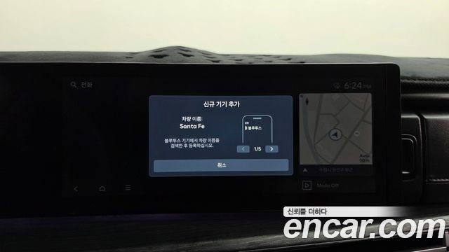 Hyundai Santa Fe (MX5) HEV 1.6 2WD Prestige 2024 — фото 33