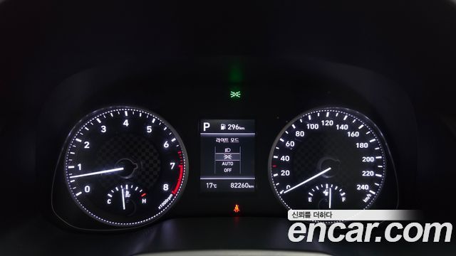 Hyundai Avante (AD) 1.6 Smart Choice 2020 — фото 8