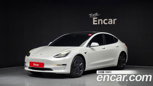 Tesla Model 3 Long Range AWD