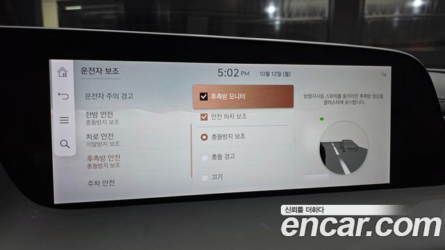 Genesis G90 (RS4) Gasoline 3.5 Turbo AWD 2022 — фото 16