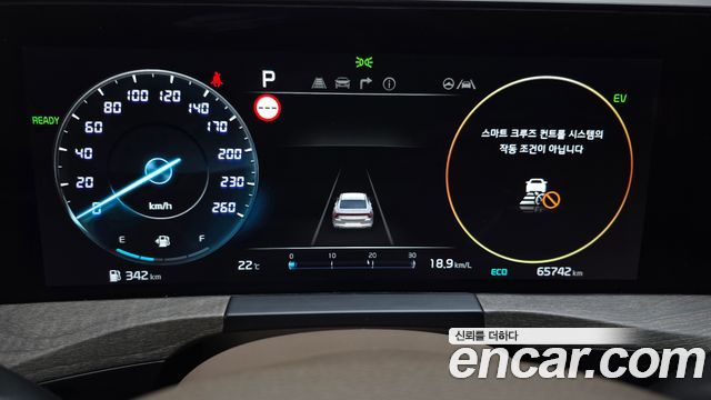 Kia K8 Hybrid Noblesse 2023 — фото 8