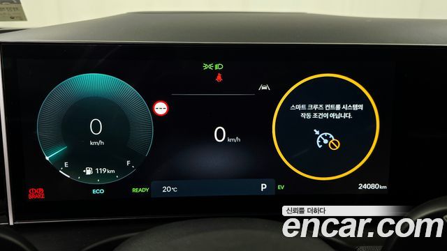 Hyundai Tucson Hybrid (NX4) HEV 1.6 2WD Inspiration 2024 — фото 8