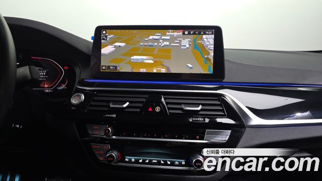 BMW 5 Series (G30) 530i M Sport Package 2023 — фото 14