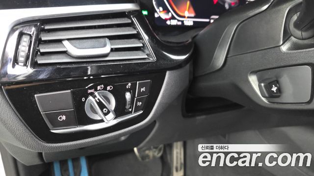 BMW 5 Series (G30) 530i M Sport Package 2023 — фото 27