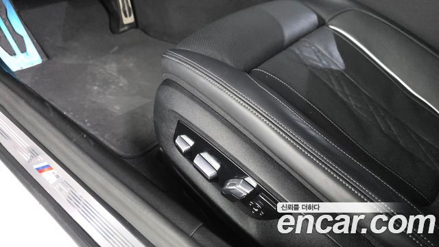 BMW 5 Series (G30) 530i M Sport Package 2023 — фото 30