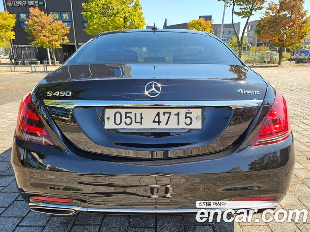 Mercedes-Benz S-Class (W222) S450L 4MATIC 2018 — фото 7