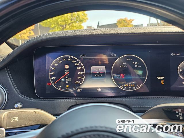 Mercedes-Benz S-Class (W222) S450L 4MATIC 2018 — фото 22