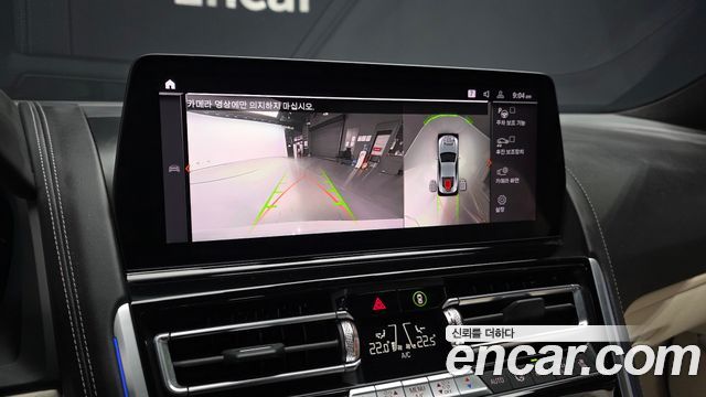 BMW 8 Series (G15) M850i xDrive Coupe 2022 — фото 15