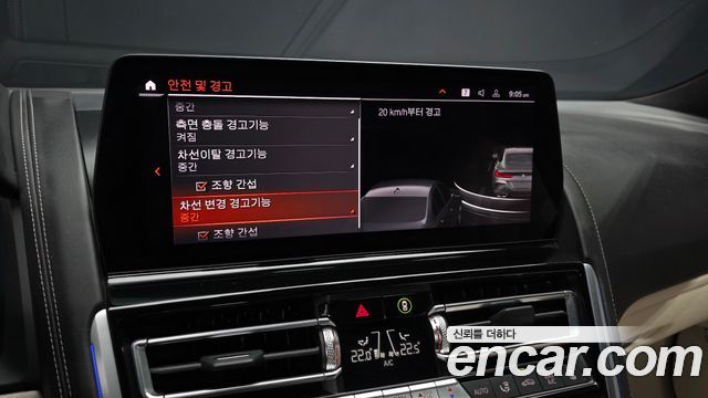 BMW 8 Series (G15) M850i xDrive Coupe 2022 — фото 18