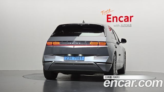Hyundai Ioniq 5 Long range Prestige 2022 — фото 4