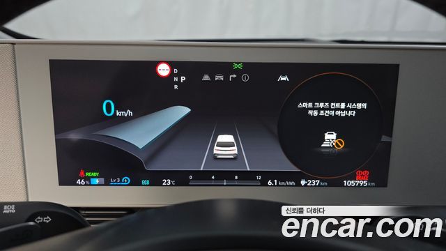 Hyundai Ioniq 5 Long range Prestige 2022 — фото 8