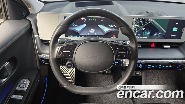 Hyundai Ioniq 5 Long range Prestige 2022 — фото 12