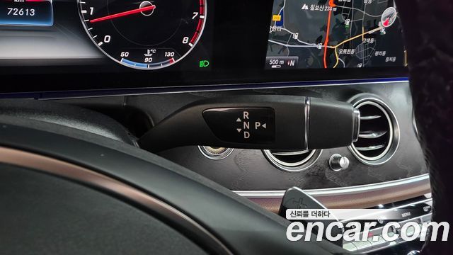 Mercedes-Benz E-Class (W213) E300 4MATIC Avnatgarde 2017 — фото 9