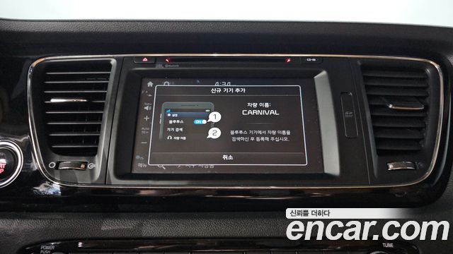 Kia Carnival 7-seater Limousine President 2017 — фото 30