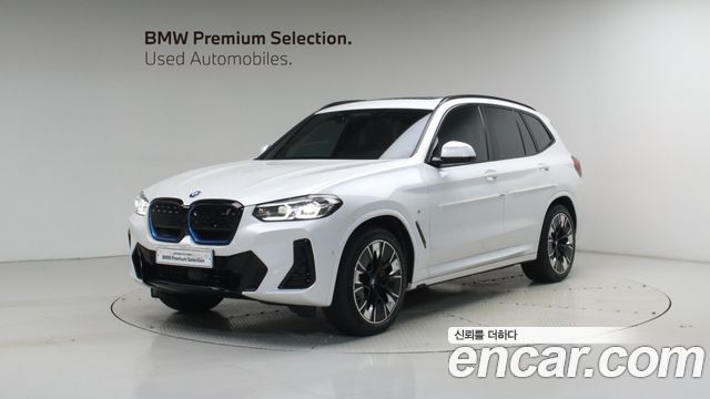 BMW iX3 M Sports