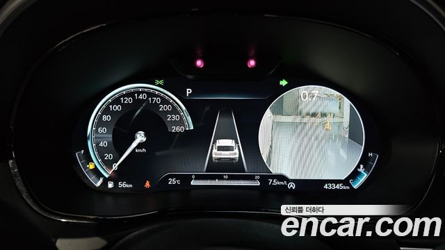 Genesis GV70 2.5T Gasoline 2WD 2021 — фото 8