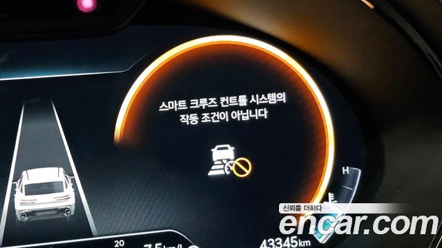 Genesis GV70 2.5T Gasoline 2WD 2021 — фото 27