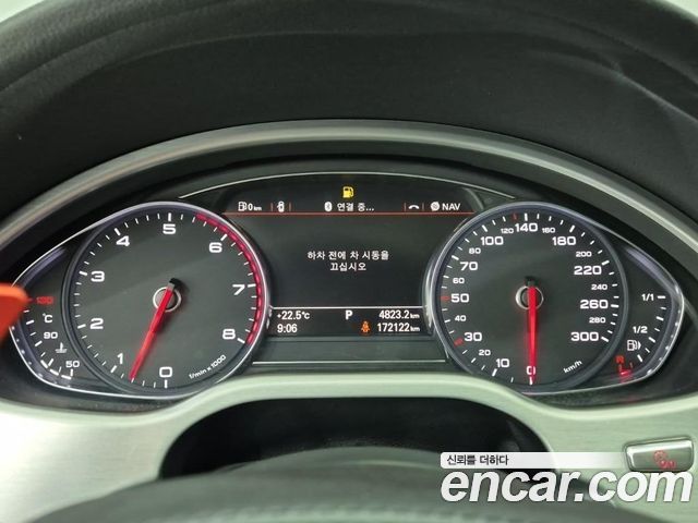 Audi A8 60 TFSI Quattro LWB D4 2015 — фото 6