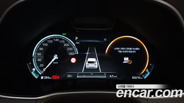 Genesis GV80 2.5T Gasoline AWD 2022 — фото 8