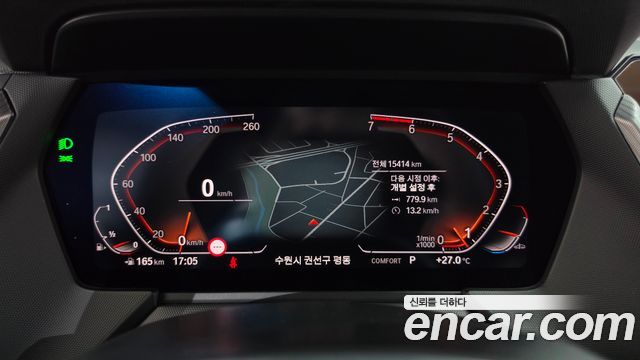 BMW 1 Series (F40) 120i M Sports 2024 — фото 8