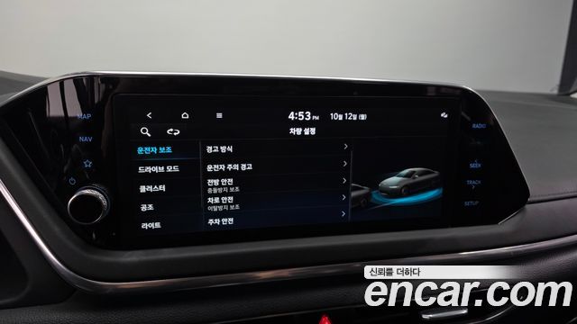 Hyundai Sonata (DN8) 2.0 LPG(rental car) Smart 2022 — фото 16