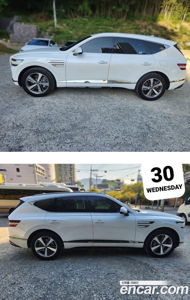 Genesis GV80 2.5T Gasoline AWD 2022 — фото 2