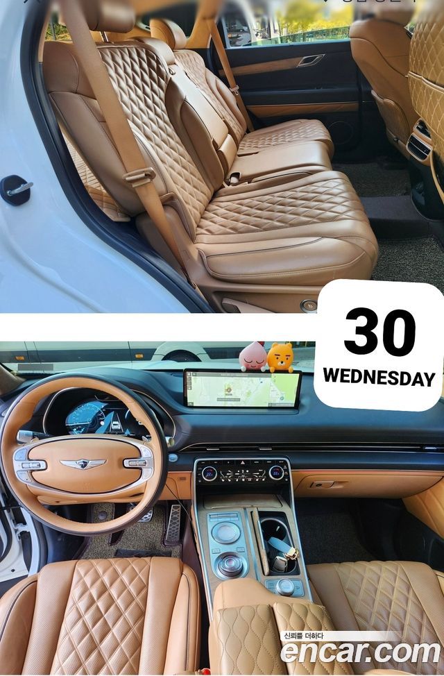 Genesis GV80 2.5T Gasoline AWD 2022 — фото 4