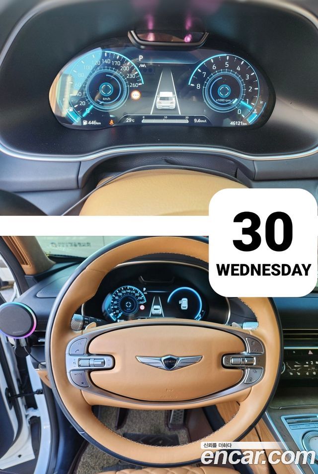 Genesis GV80 2.5T Gasoline AWD 2022 — фото 6