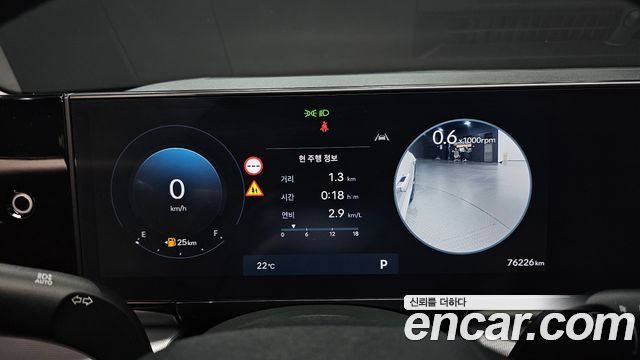 Hyundai Grandeur (GN7) 2,5 Gasoline 2WD Exclusive 2024 — фото 8