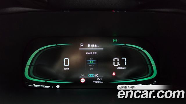 Hyundai Palisade Diesel 2.2 4WD Exclusive 2023 — фото 8