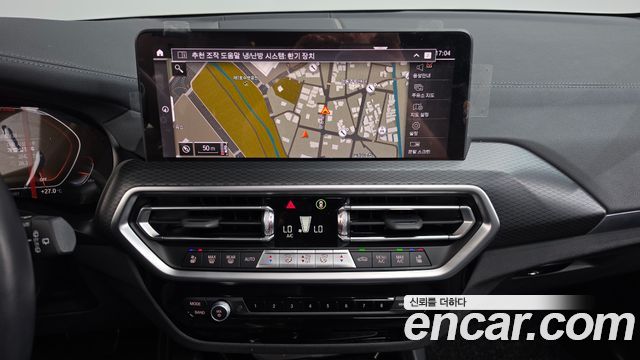 BMW X3 (G01) xDrive 20i M Sports Pro 2023 — фото 12