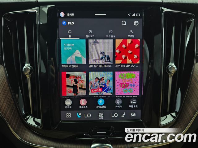 Volvo XC60 (II) B6 Ultimate Bright 2024 — фото 20