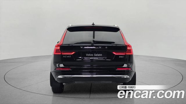 Volvo XC60 (II) B6 Ultimate Bright 2024 — фото 23