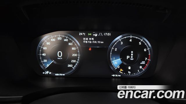 Volvo V90 Cross Country B5 Pro AWD 2021 — фото 8