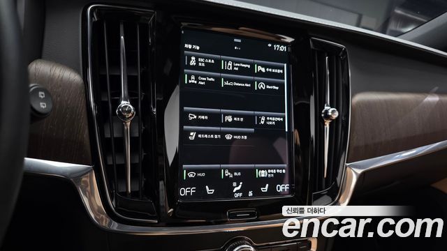 Volvo V90 Cross Country B5 Pro AWD 2021 — фото 14