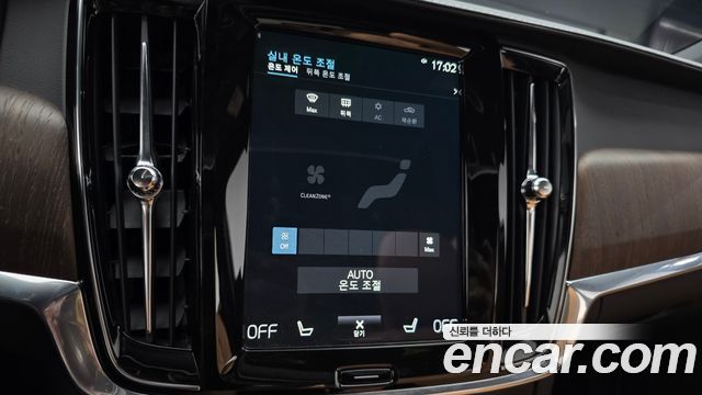 Volvo V90 Cross Country B5 Pro AWD 2021 — фото 16